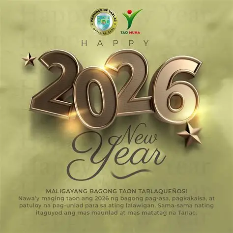 Maligayang Bagong Taon 2026 | PIN8 New Year Promo